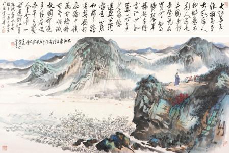 《念奴娇·赤壁怀古》